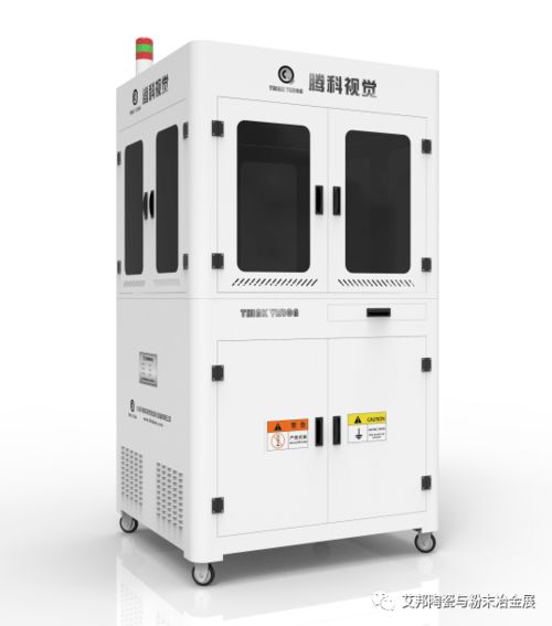 8月27 29日,从5g基站到通讯终端产品用检测设备将亮相东莞厚街