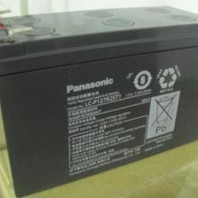  重庆天豪电讯有限责任公司 主营 通讯设备 安防产品