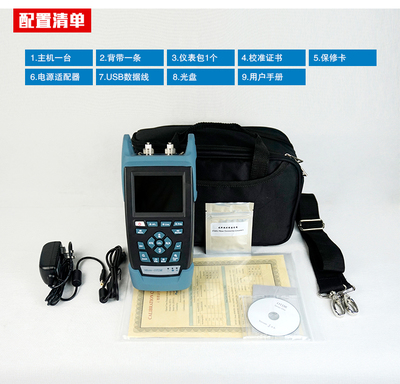 【OTDR光时域反射仪光纤光缆断点检测进口德国贝格S200C光纤测试仪】价格_厂家_图片 -
