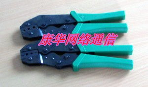 多媒体onu信息箱 多媒体电话配线箱 多媒体箱