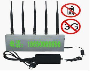 手机屏蔽器,SY--E全频段信号屏蔽器_安全防护_世界工厂网中国产品信息库