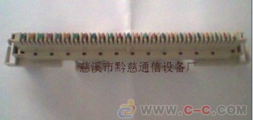 高频模块,25对高频模块