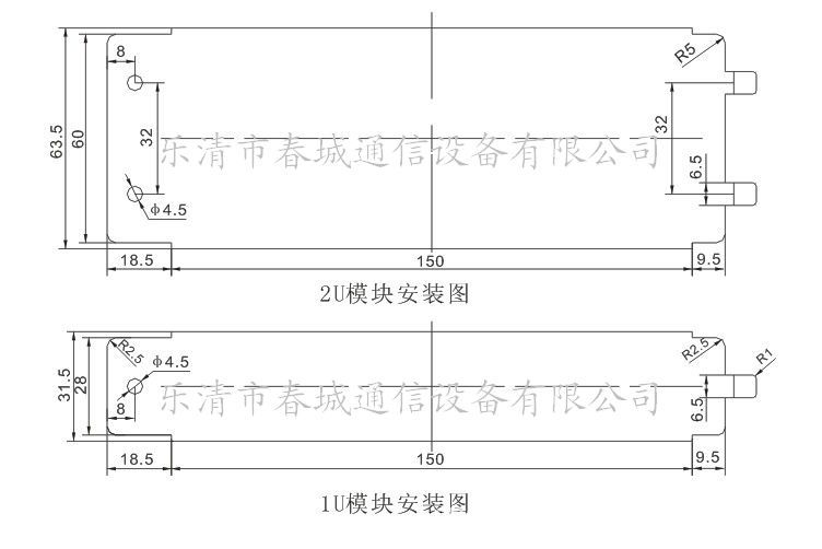 【CP-102 安防监控模块/专产背接式住宅信息配线箱/光纤入户信息箱】价格,厂家,图片,其他布线产品,乐清市春城通信设备-