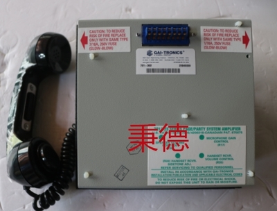 原装GAI-TRONICS室外墙挂式话站7305-104(美国进口)