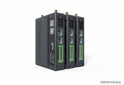 plc控制系统通过工业智能网关实现远程调试及plc远程上下载