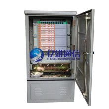 慈溪市亿雄通信设备厂