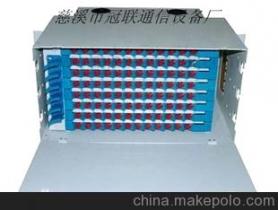 普天通信设备供应商,价格,普天通信设备批发市场 