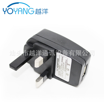 【批发平面英标USB充电器 英规充电器】价格,厂家,图片,车载逆变器/车载电源,汕头市越洋通讯设备-