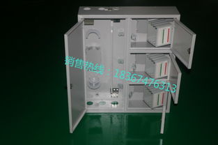 电信款 12芯光纤配线箱 高档小区装修 慈溪市观海卫诚贵通信设备厂