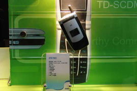3g手机产品秀图片 2005年中国国际通信设备技术展