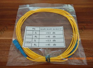 lc lc 单模双芯 光纤跳线 米数及型号可订做,lc lc 单模双芯 光纤跳线 米数及型号可订做生产厂家,lc lc 单模双芯 光纤跳线 米数及型号可订做价格