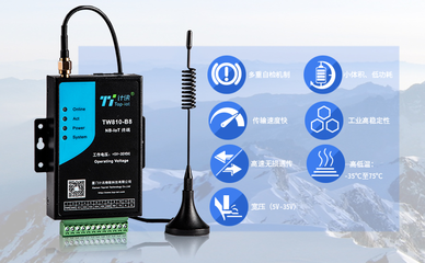 通信设备选cat1还是选nbiot
