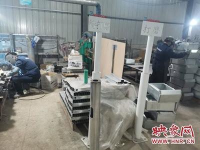 汝南县板店乡:扶贫车间又闻机器声