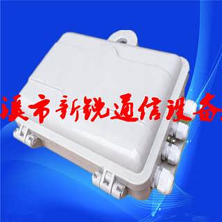 最新供求 慈溪市新锐通信设备厂推广产品