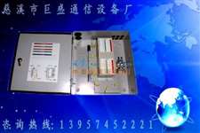 smc12芯光纤配线箱 慈溪市巨盛通信设备厂