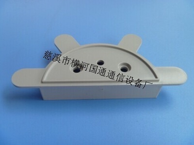 【四叶绕线环/四耳绕线盘/四叶储纤盘/四页盘纤轮/箱体配件】价格,厂家,图片,其他光纤设备,慈溪市横河国通通信设备厂-