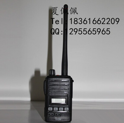 【IC-M73对讲机船用VHF甚高频对讲机】_
