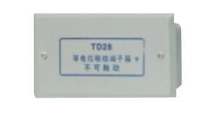 等电位箱哪里最好-浙江大等电位箱厂家-乐清市威尔泰通讯设备_机械及行业设备_世界工厂网中国产品信息库