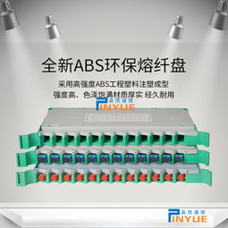 72芯odf箱全新fc装配