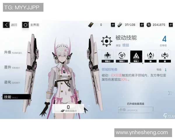 战双帕弥什武器装备获取全攻略与技巧分享