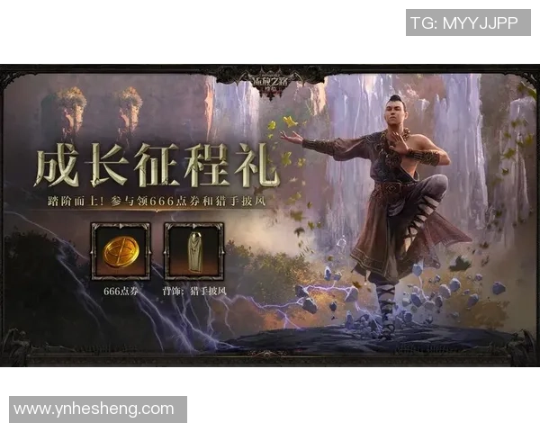 流放之路降临不删档测试开启探索全新ARPG刷宝体验