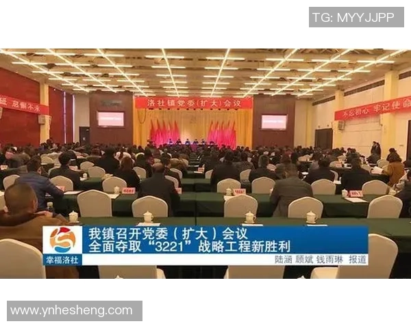 战火勋章科技研发助力战略胜利开启新时代战争的全新篇章