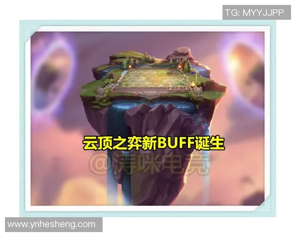 亮剑是否是海克斯羁绊中最为夸张的存在探讨与分析