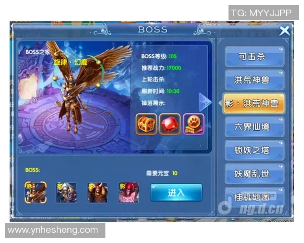 花与剑野外BOSS全攻略揭秘助你轻松击败强敌的必备技巧与策略 花与剑野外BOSS全攻略揭秘助你轻松击败强敌的必备技巧与策略