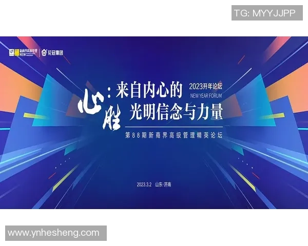 我是一道划破天际的闪电,带来光明与力量的奇迹之旅 我是一道划破天际的闪电,带来光明与力量的奇迹之旅