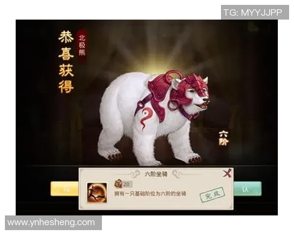 问道幽冥鬼狱全新开启稀有宠物与坐骑大奖等你来拿 问道幽冥鬼狱全新开启稀有宠物与坐骑大奖等你来拿