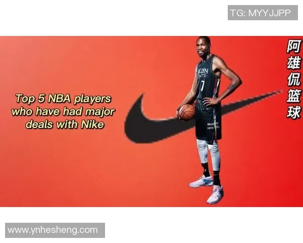 获得耐克终身合同，比登天还难，NBA仅三人做到，科比都靠边站