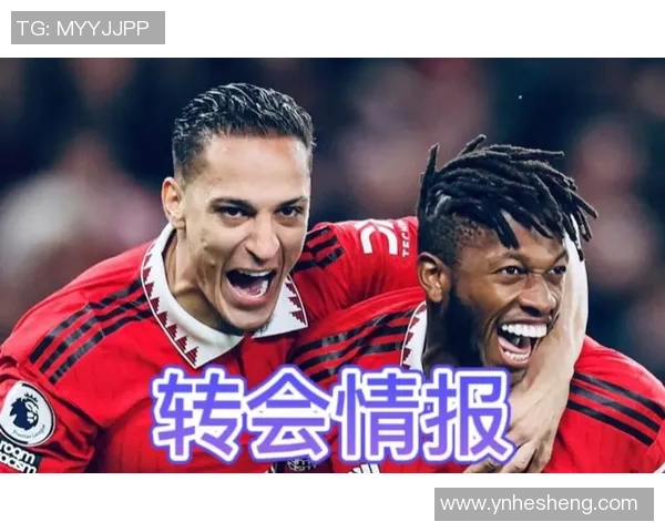 曼联计划大规模清洗阵容四名球员在列一人成为最难处理的包袱